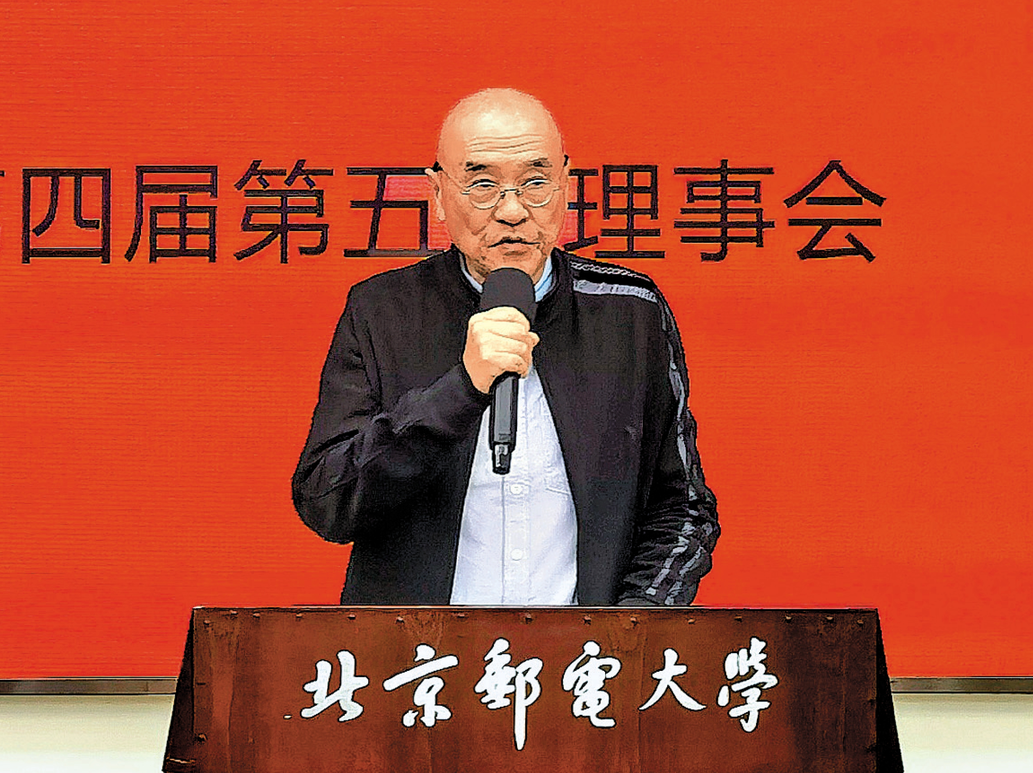 　　圖：梁興初之子梁曉源出席北京八路軍山東抗日根據地研究會第四屆第五次理事會。\受訪者供圖