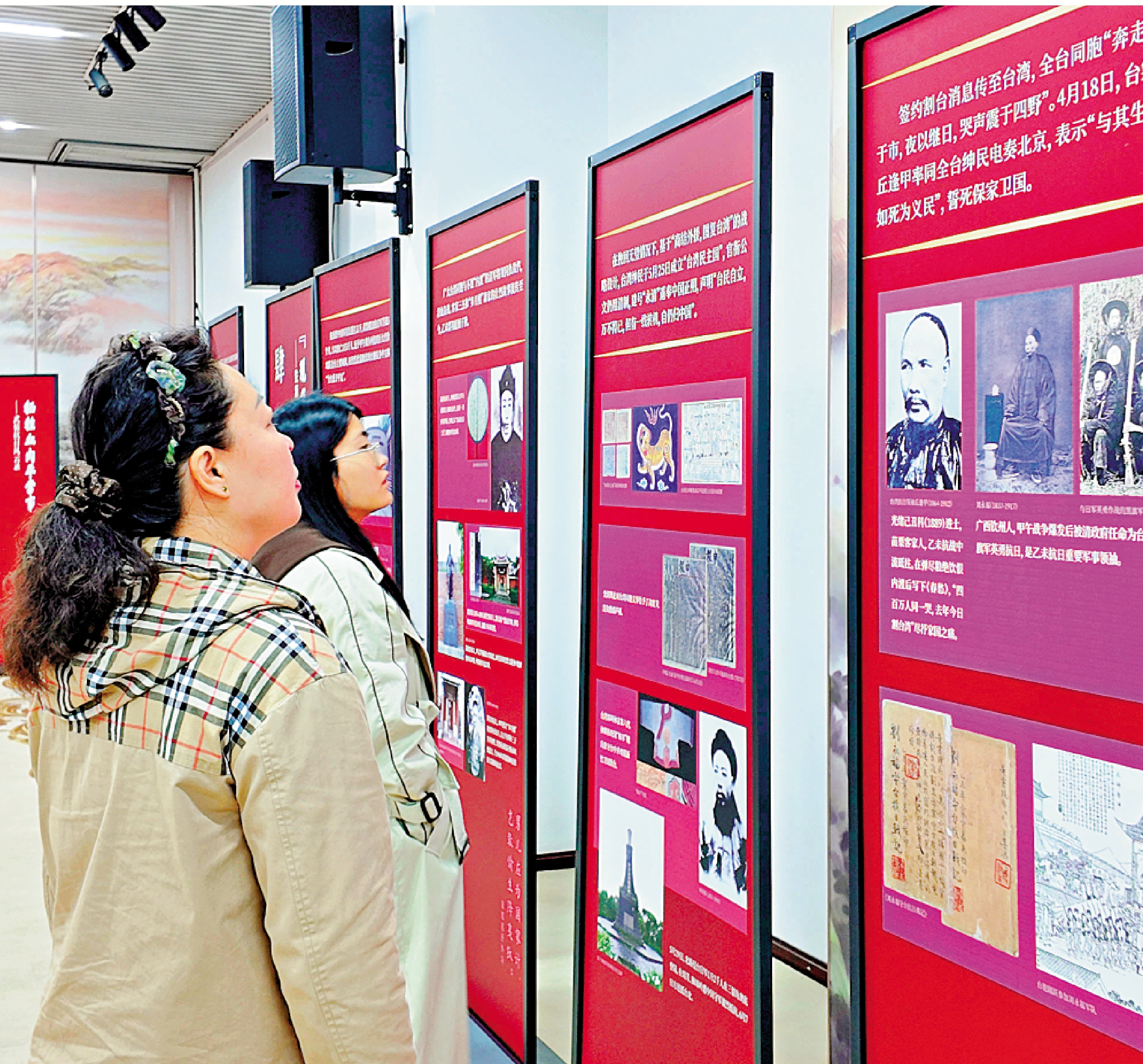 　　圖：台胞抗日史料圖文展河南省巡展23日在鄭州啟動。/大公報記者馮雷攝