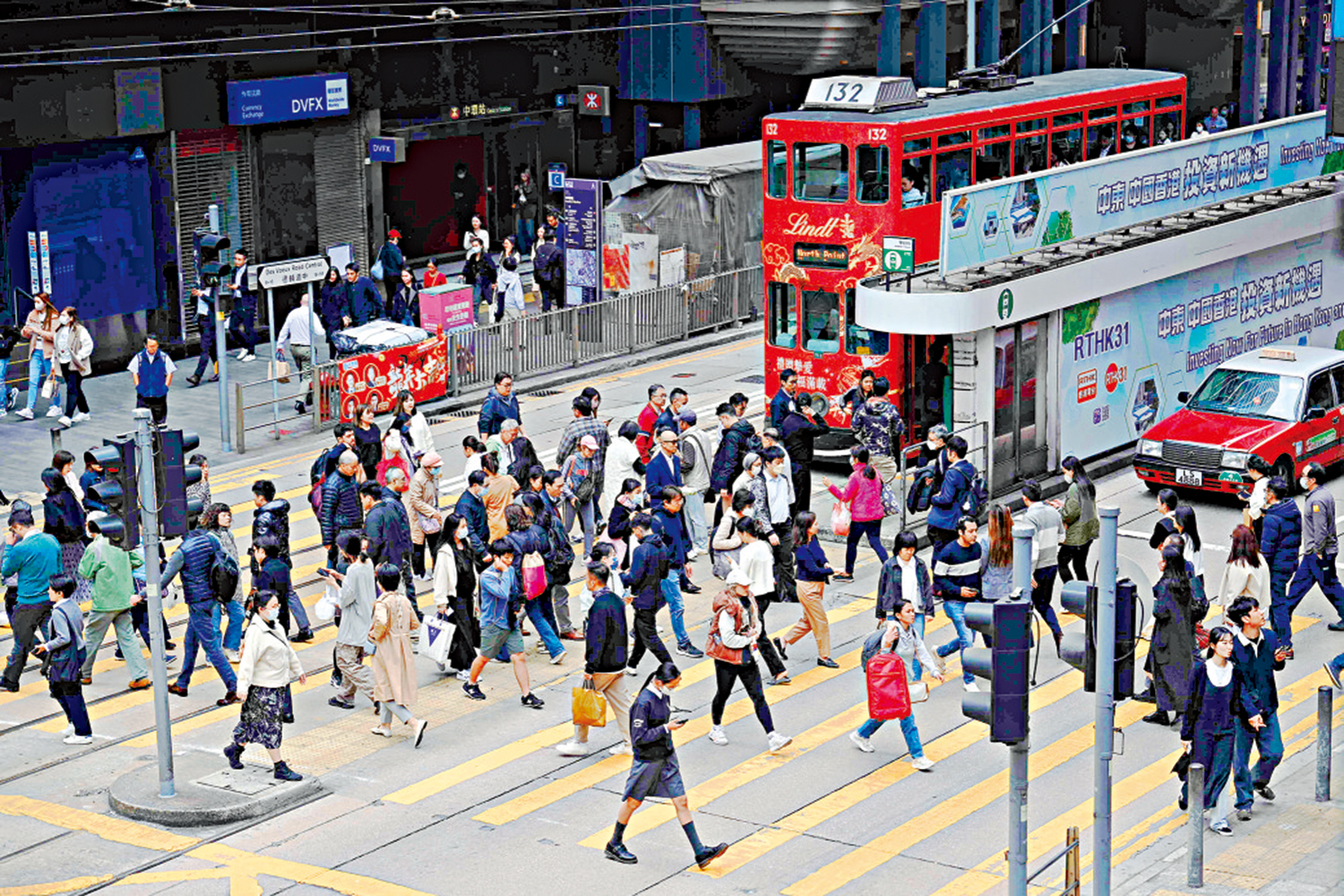 　　圖：受惠於房地產市場反彈，按揭證券公司未經審核綜合除稅後溢利大升55倍至約30億元。\資料圖片