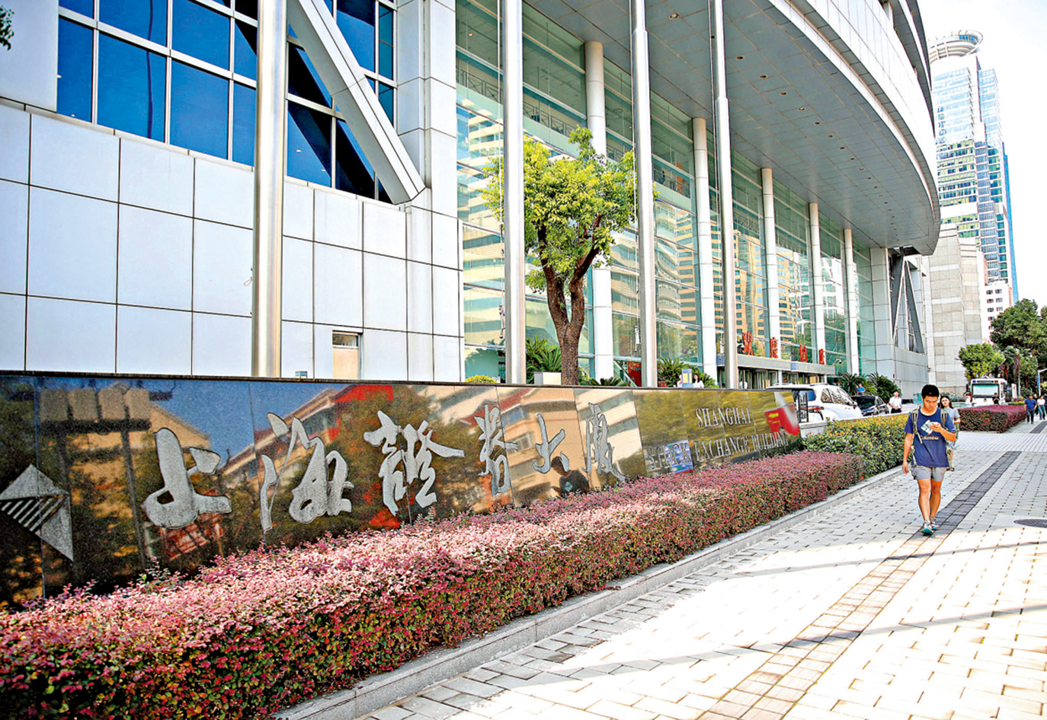 　　圖：券商指9月下旬A股市場調整以來，股票ETF市場累計有3400億元人民幣資金淨流入。\資料圖片