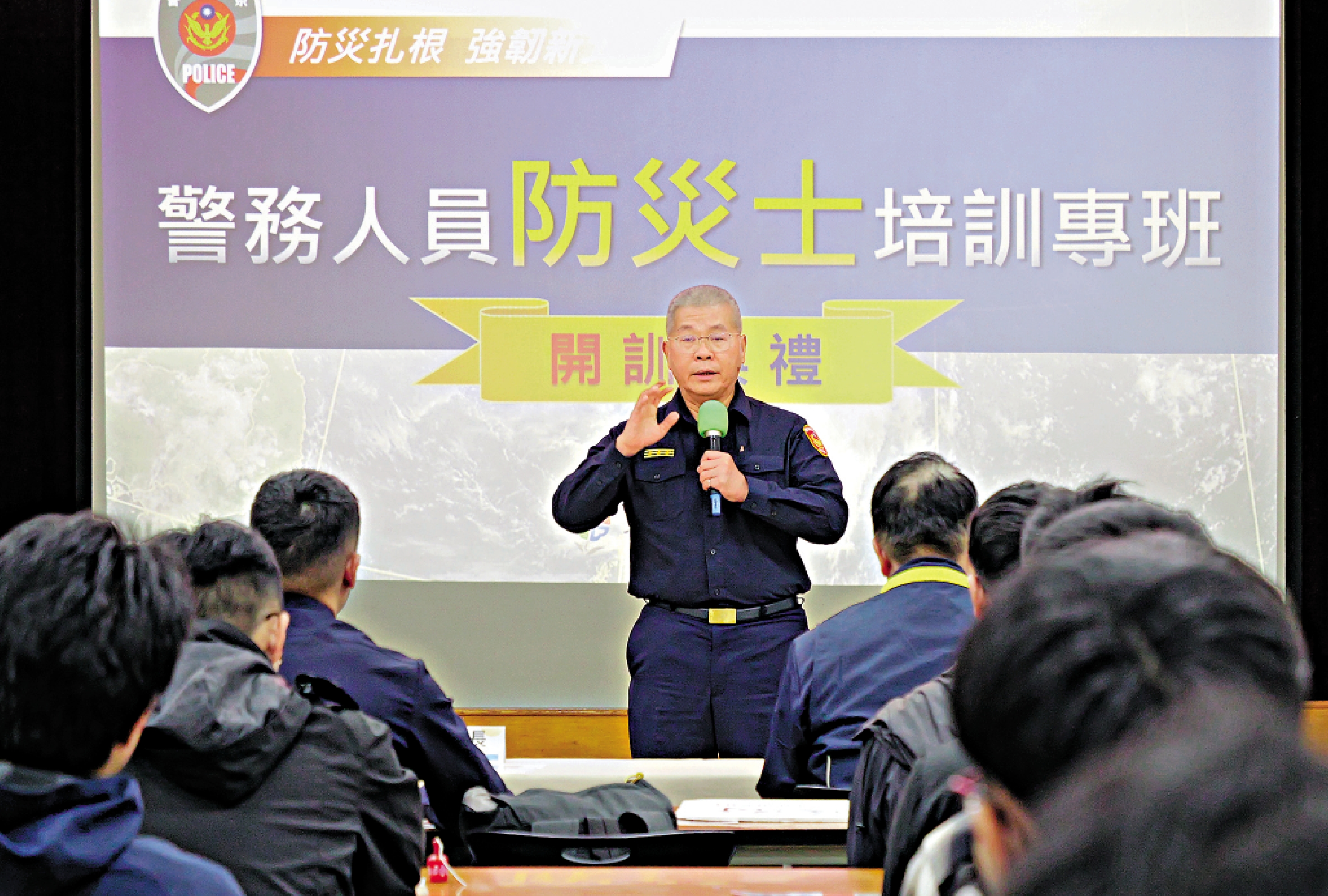 　　圖：為增加防災士人數，台當局把警員也納入防災培訓。\資料圖片
