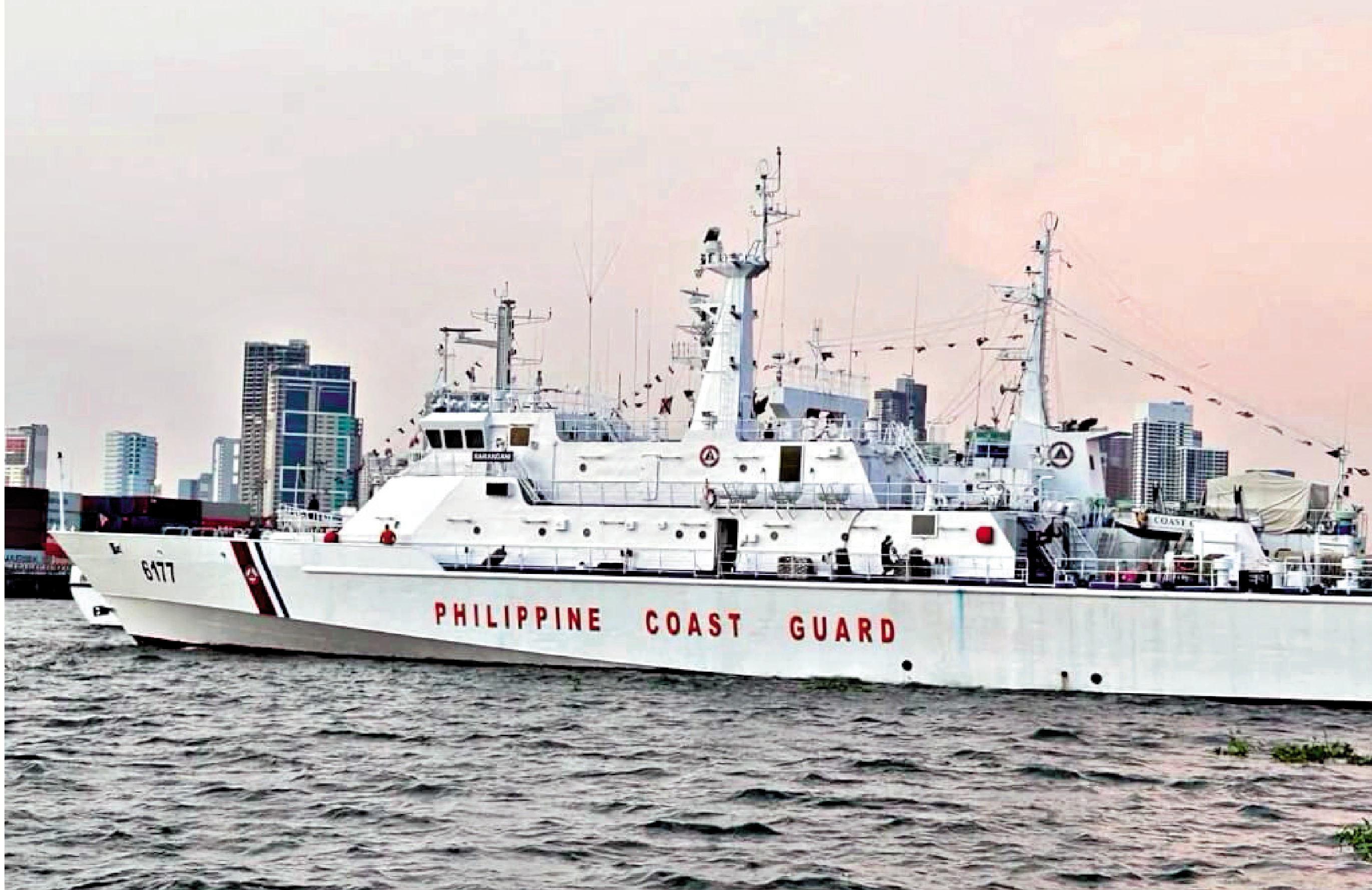 　　圖：台灣方面贈送的「金門艦」在菲律賓海岸防衛隊服役。台輿論批台當局是民族敗類。\資料圖片