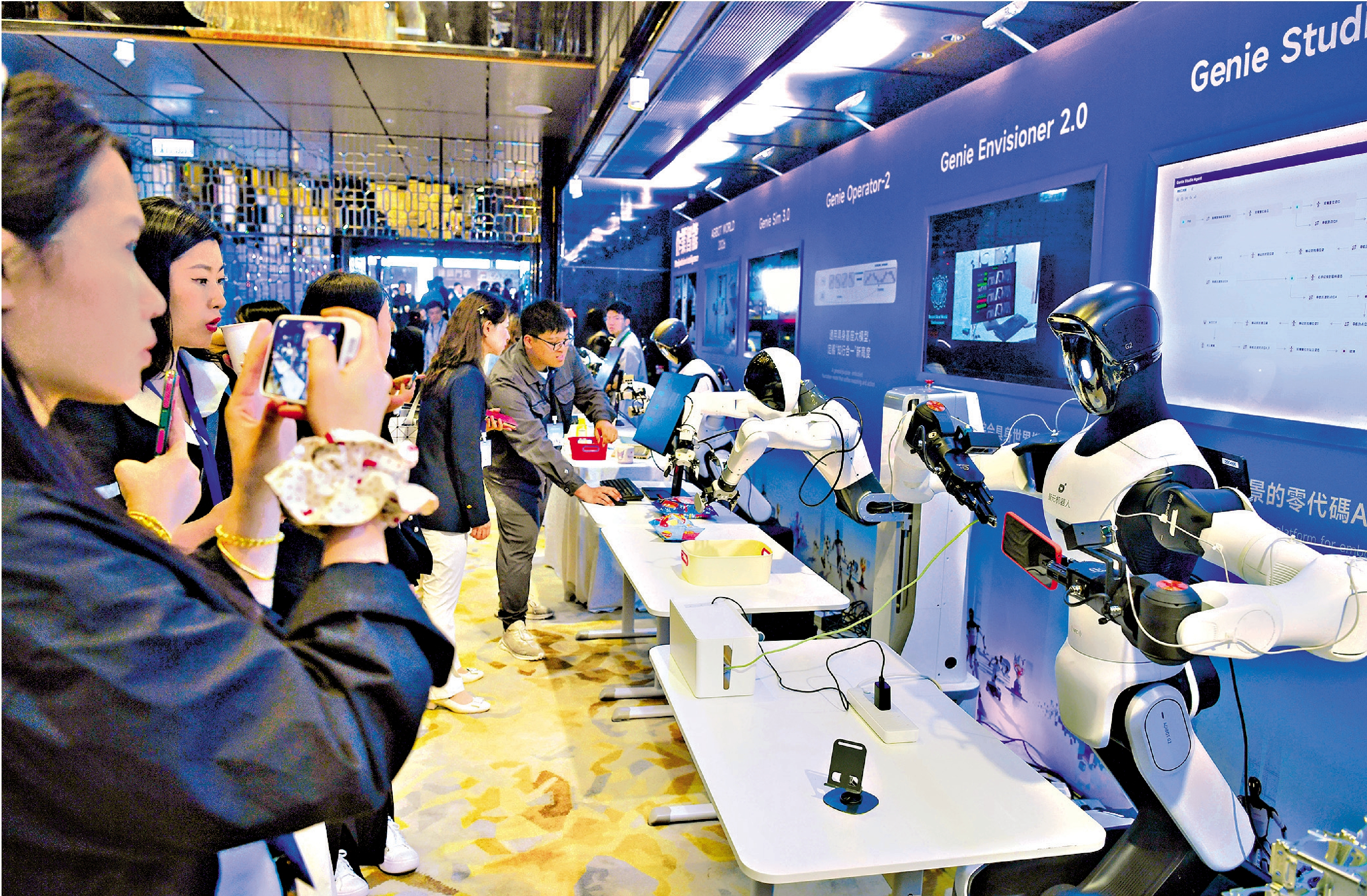 　　圖：具身智能行業標準、安全規範、商業模式還在持續探索，香港應把握機遇，發揮自身優勢，布局這條賽道。\新華社