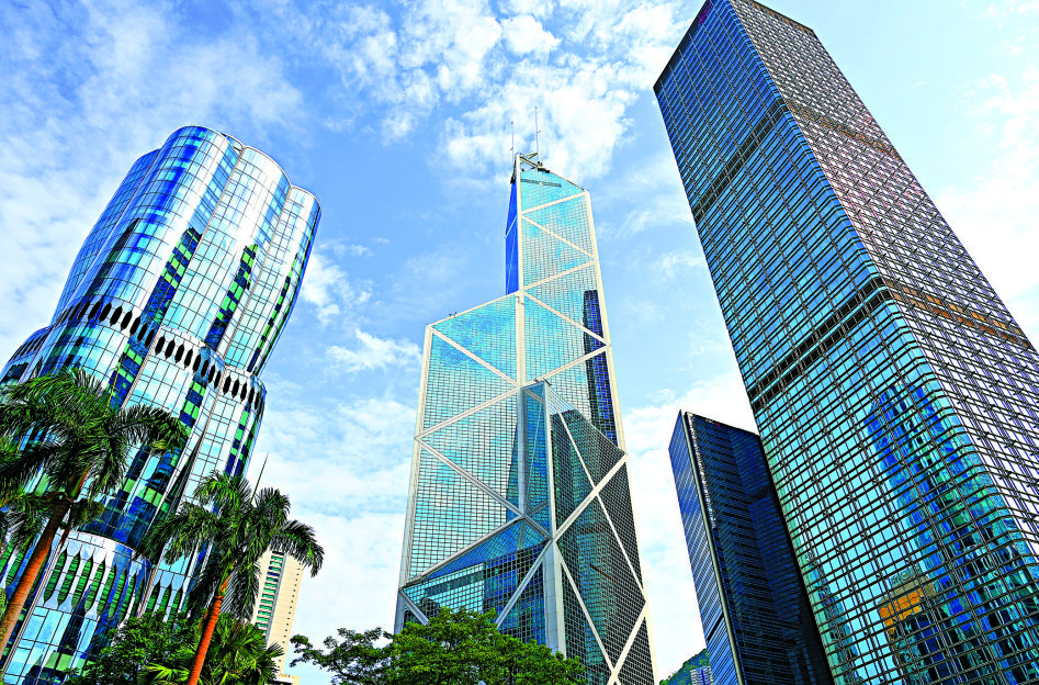 　　圖：中銀香港2026年首九個月除稅後溢利達351.3億元。\中新社