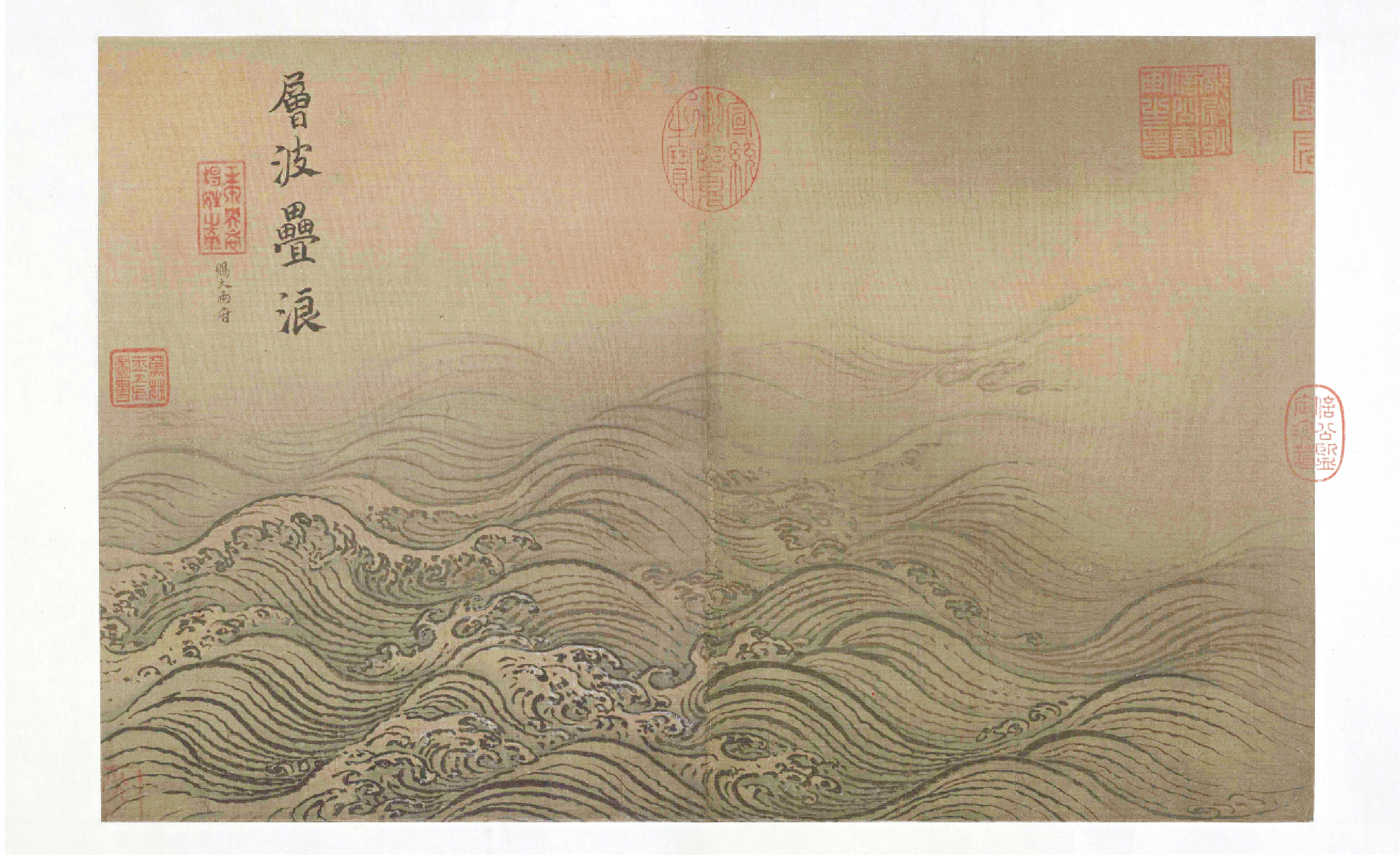 　　圖：馬遠《水圖》卷之「層波疊浪」。\故宮博物院藏