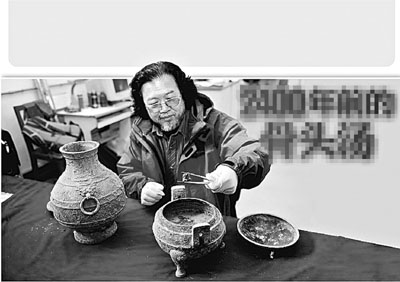 　■鼎內骨頭由於綠鏽浸漬，部分已變為綠色。網上圖片