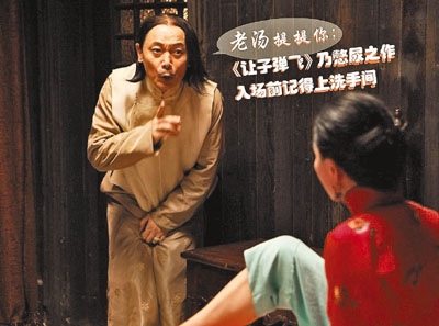 ■網民惡搞葛優劇照。