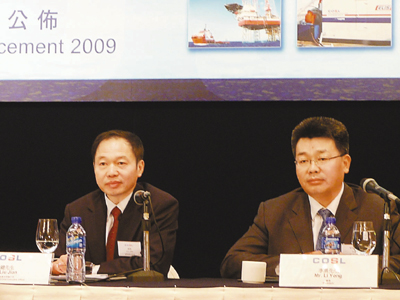 　■中海油田服務首席執行長兼總裁李勇。	資料圖片