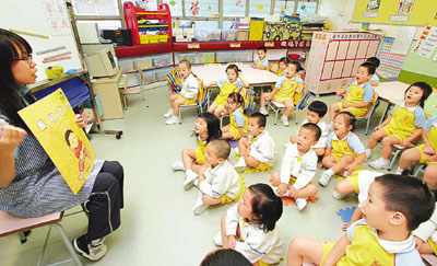 　■學前教育學券計劃檢討工作小組建議每年參考通脹檢討學券資助額及學費上限。	資料圖片