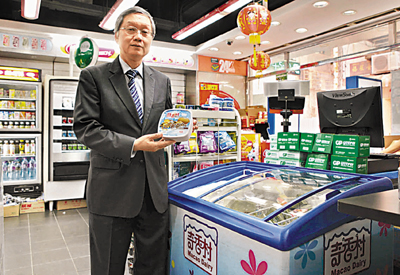 　■葉紹文與「奇香村」結下不解之緣