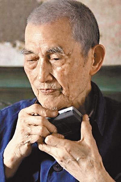 　■96歲的楊養正老人。	資料圖片