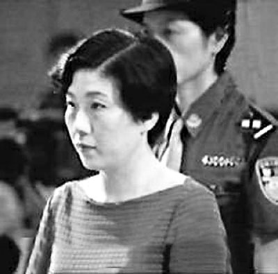 　■有「土地奶奶」之稱的羅亞平一審被判死刑。	網上圖片