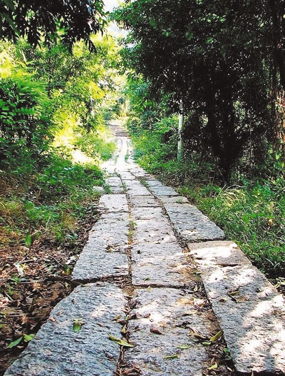 　■中山黃圃宋代古石徑。 