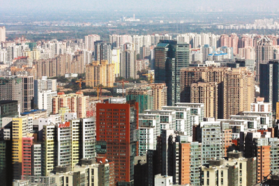 　■房地產調控新規剛出爐，北京又再誕生新地王。	資料圖片