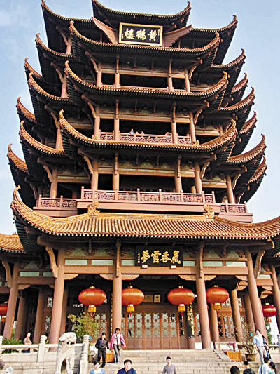 　■黃鶴樓。  網上圖片