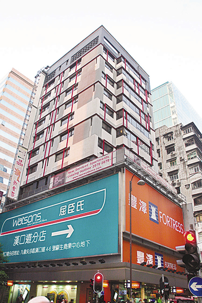 ■漢口道14-16號模漢大廈外貌。 香港文匯報記者張偉民 攝