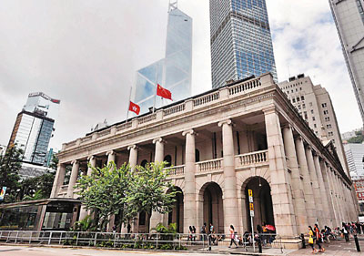 　■現立法會大樓這座百年古蹟曾陪伴港人經歷無數風雨。