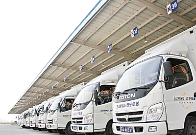 　■高效物流配送車隊