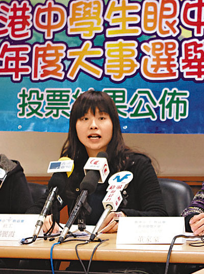 　■楊麗霞表示，今年參與投票的學生人數顯著上升，說明香港中學生的國民身份認同感有很大進步。香港文匯報記者周婷  攝