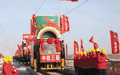 　■由中鐵三局承建的哈大高鐵北起哈爾濱，南至大連，全長903.9公里。網上圖片