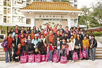 　■香港潮州商會青年委員會參與協辦的「愛心傳社區」活動，日前圓滿舉行。