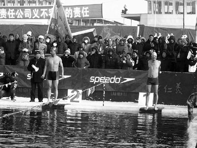 　■冬泳——勇敢者的遊戲。