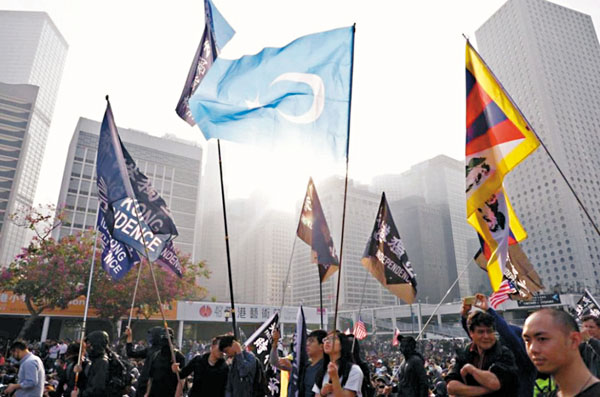 ■上周中環愛丁堡廣場集會大肆播「獨」。網上圖片