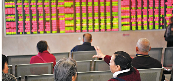 ■A股2019年年底向好,市場人士料「牛氣」可望在2020年首季持續。 資料圖片