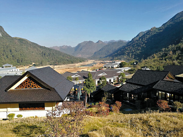 ■藍山源嶺南東方溫泉酒店