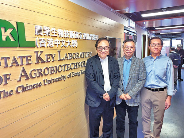 ■中大日前為新計劃舉行簡介會。右起:劉國智、林漢明、戴希立。香港文匯報記者詹漢基 攝