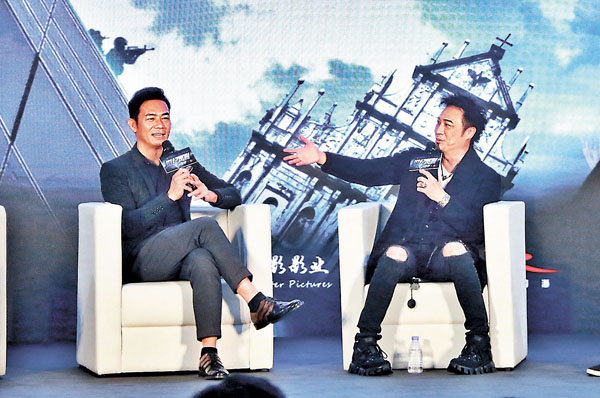 ■ 張兆輝(左)與吳鎮宇(右)同期訓練班出身。