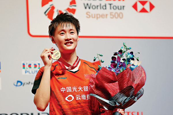 ■陳雨菲於女單稱后。  美聯社