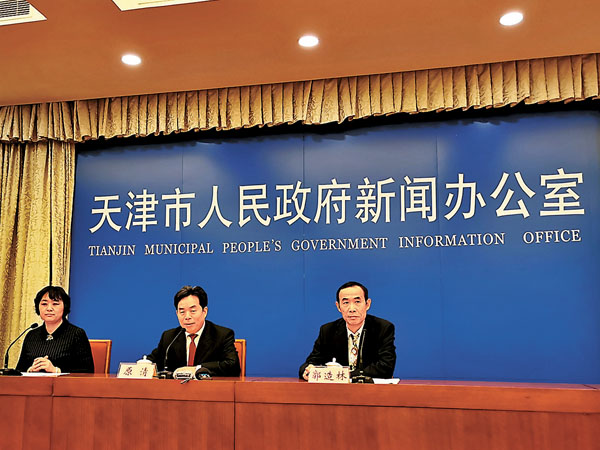 ■天津發佈「46條措施」。香港文匯報記者張聰  攝
