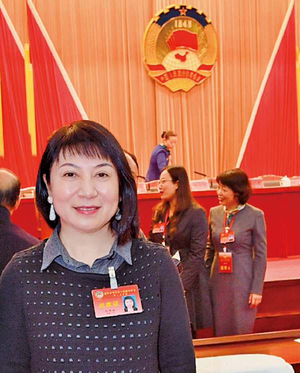 ■張嫦娥參加常州市政協會議