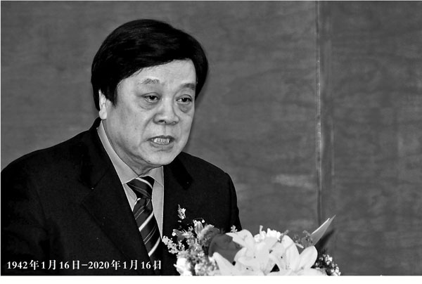 ■1月16日，內地著名主持人趙忠祥因病在北京去世，享年78歲。 資料圖片