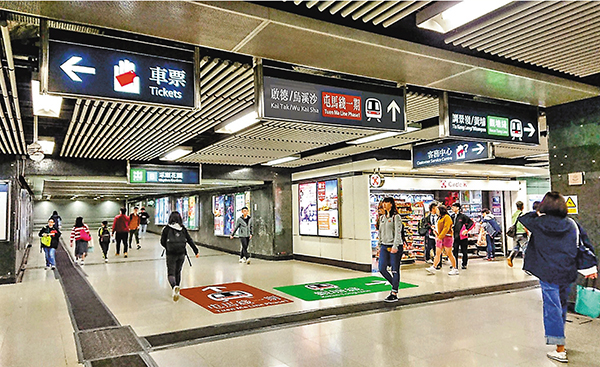 ■ 鑽石山車站已擺放屯馬線一期的標示。 網上圖片