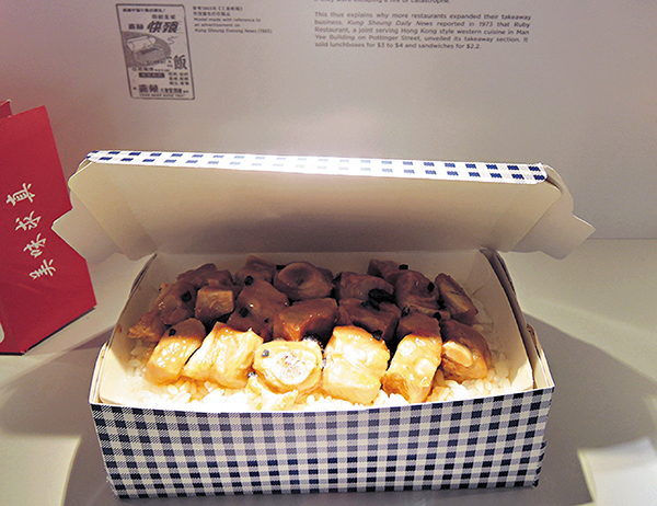 ■昔日的嘉頓飯盒。