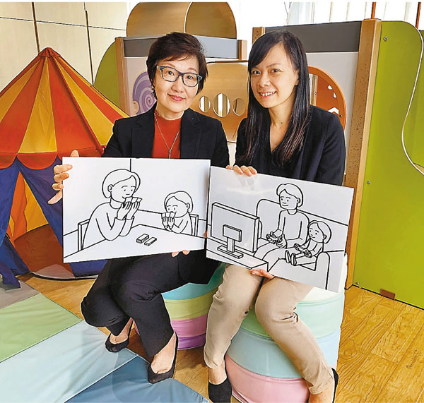 ■鄭佩華（左）建議政府重新檢視幼兒教育政策。右為楊蓉。 香港文匯報記者詹漢基  攝