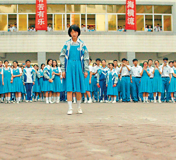 ■ 《少年的你》劇照