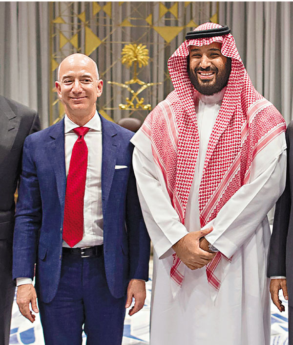 ■ 沙特王室早於2016年公佈照片，顯示貝索斯與穆罕默德會面。 法新社