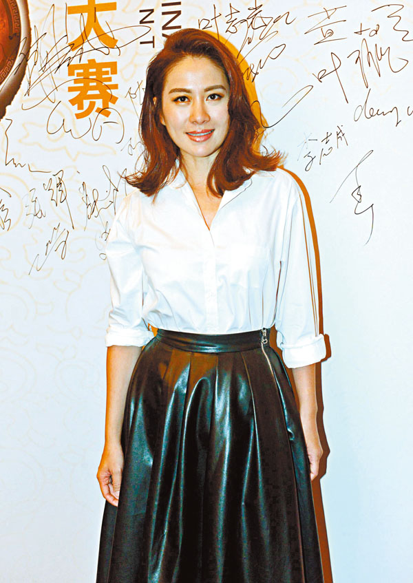 ■ 葉璇自曝被人抹黑「扮大牌」。資料圖片