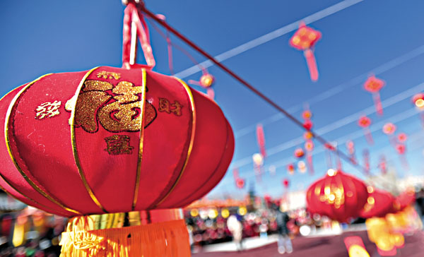 ■元宵節少不了猜燈謎。