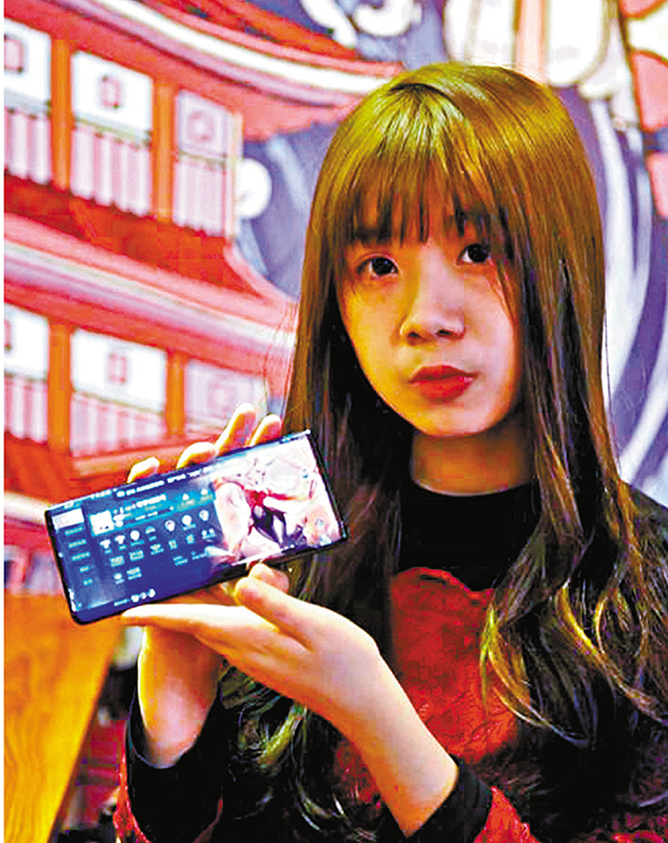 ■台灣電競主播苓夢是福州大學人文學院漢語言文學系大三的學生。 網上圖片