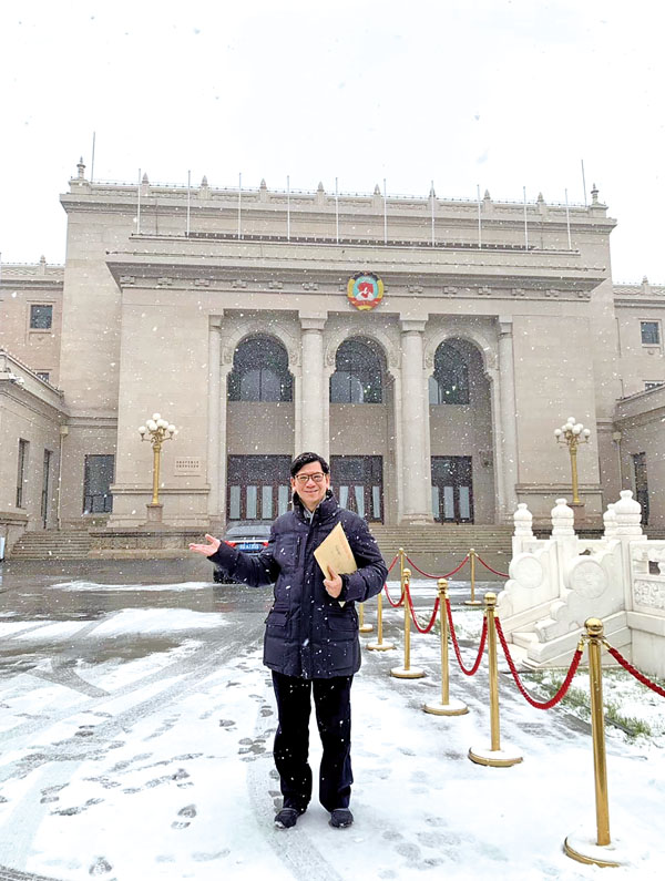 ■2019年12月，容永祺出席全國政協專門委員會工作會議。