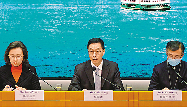 ■教育局舉行記者會 ，進一步講解停課及相關事宜包括香港中學文憑考試的安排。 香港文匯報記者  攝