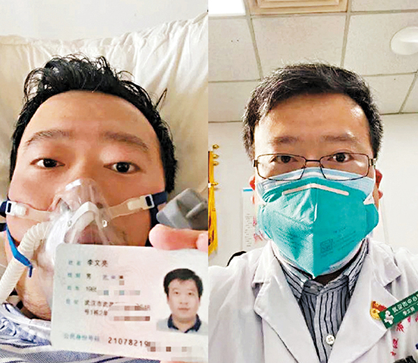 ■李文亮醫生感染病毒前後的情形。 網上圖片