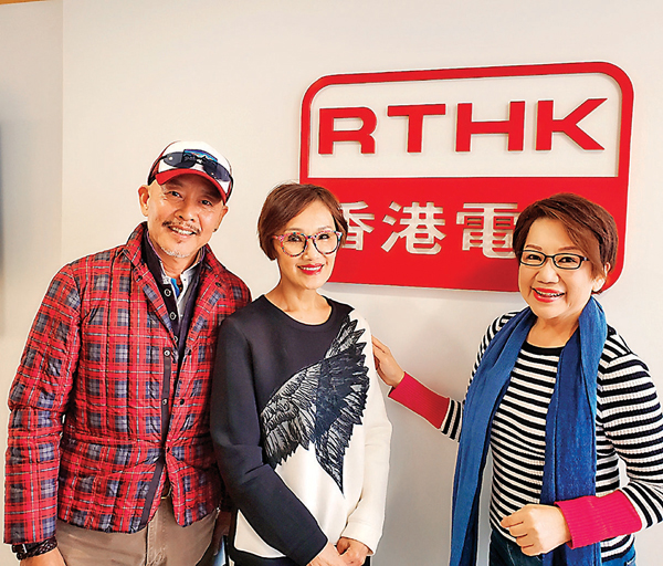 ■ 杜燕歌(左)和韓馬利(中)接受車淑梅訪問。