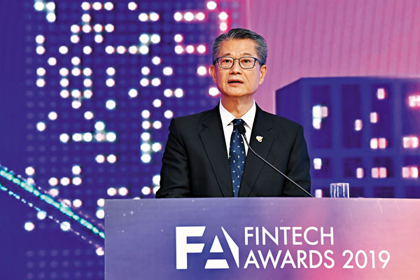 ■各界期望財爺即將公佈的預算案會推出紓困措施。 資料圖片