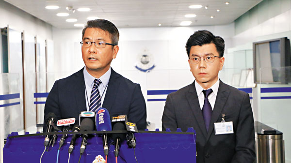■警方毒品調查科警司陳偉基(左)和鄒旺忠講述案情。香港文匯報記者 攝