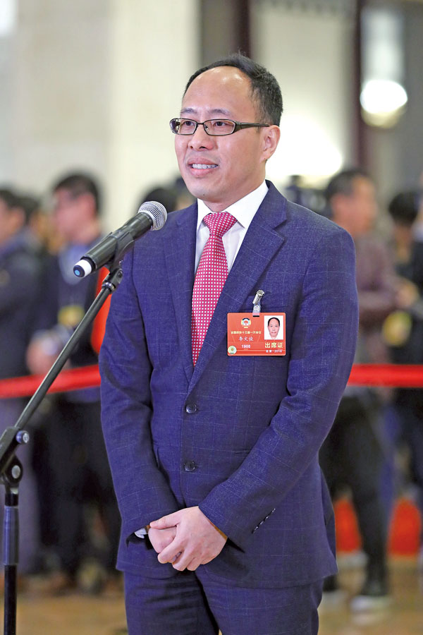 ■李文俊委員表示，青年人要積極融入國家整體發展佈局，尋找在「一帶一路」、「粵港澳大灣區」發展的機遇。